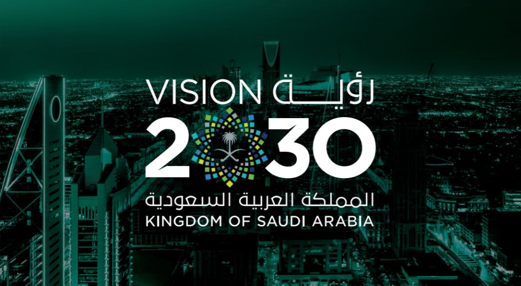 Saudi Vision 2030