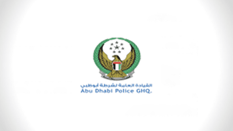 Abu Dhabi Police GHQ​