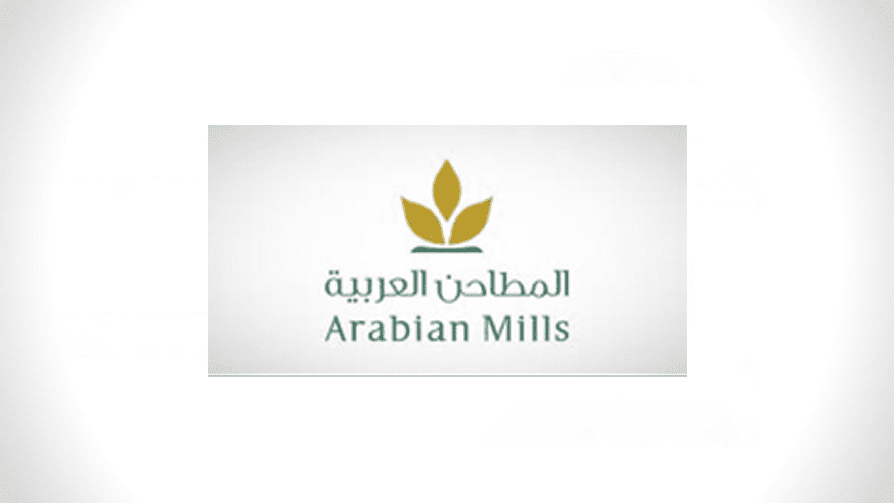 Arabian Mills​
